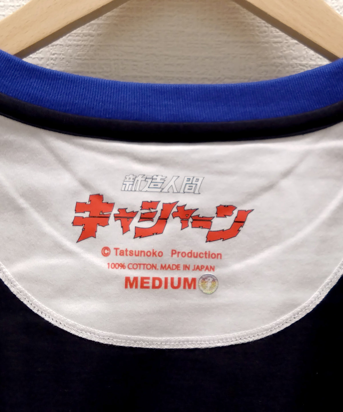 新造人間キャシャーン ロングスリーブTシャツ 2