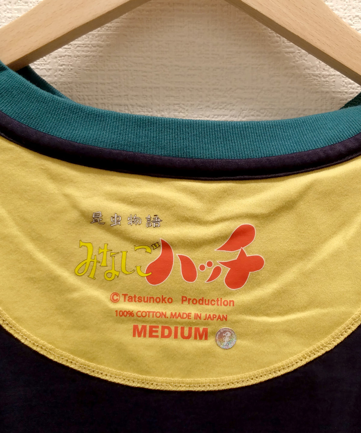 昆虫物語みなしごハッチ ロングスリーブTシャツ 3