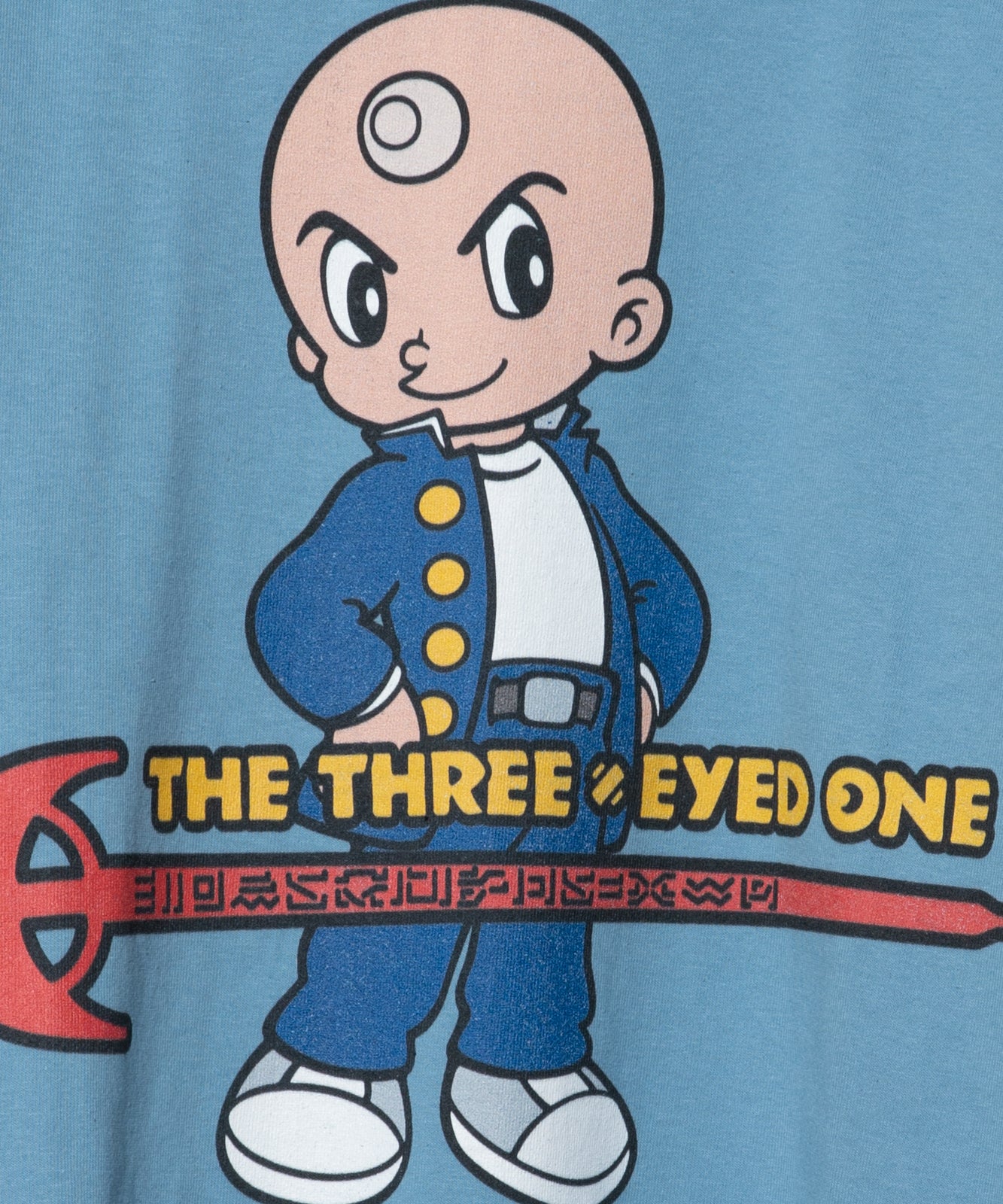 三つ目がとおる ロングスリーブTシャツ