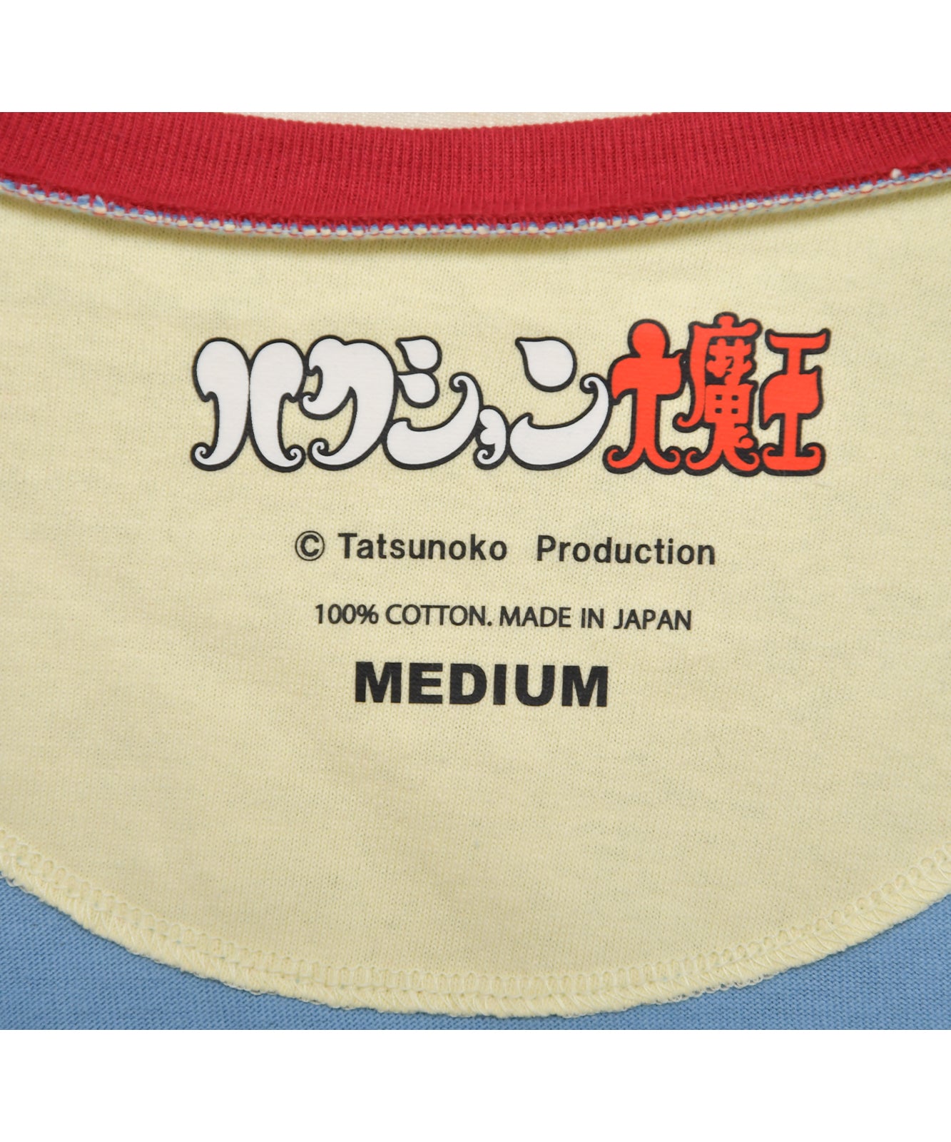 ハクション大魔王 ロングスリーブTシャツ 3