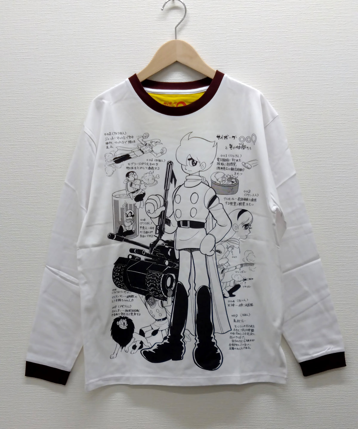 サイボーグ009 ロングスリーブTシャツ ２