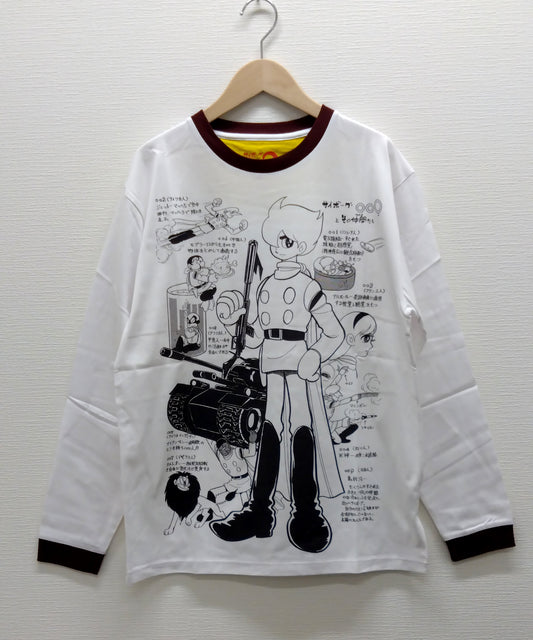 サイボーグ009 ロングスリーブTシャツ ２