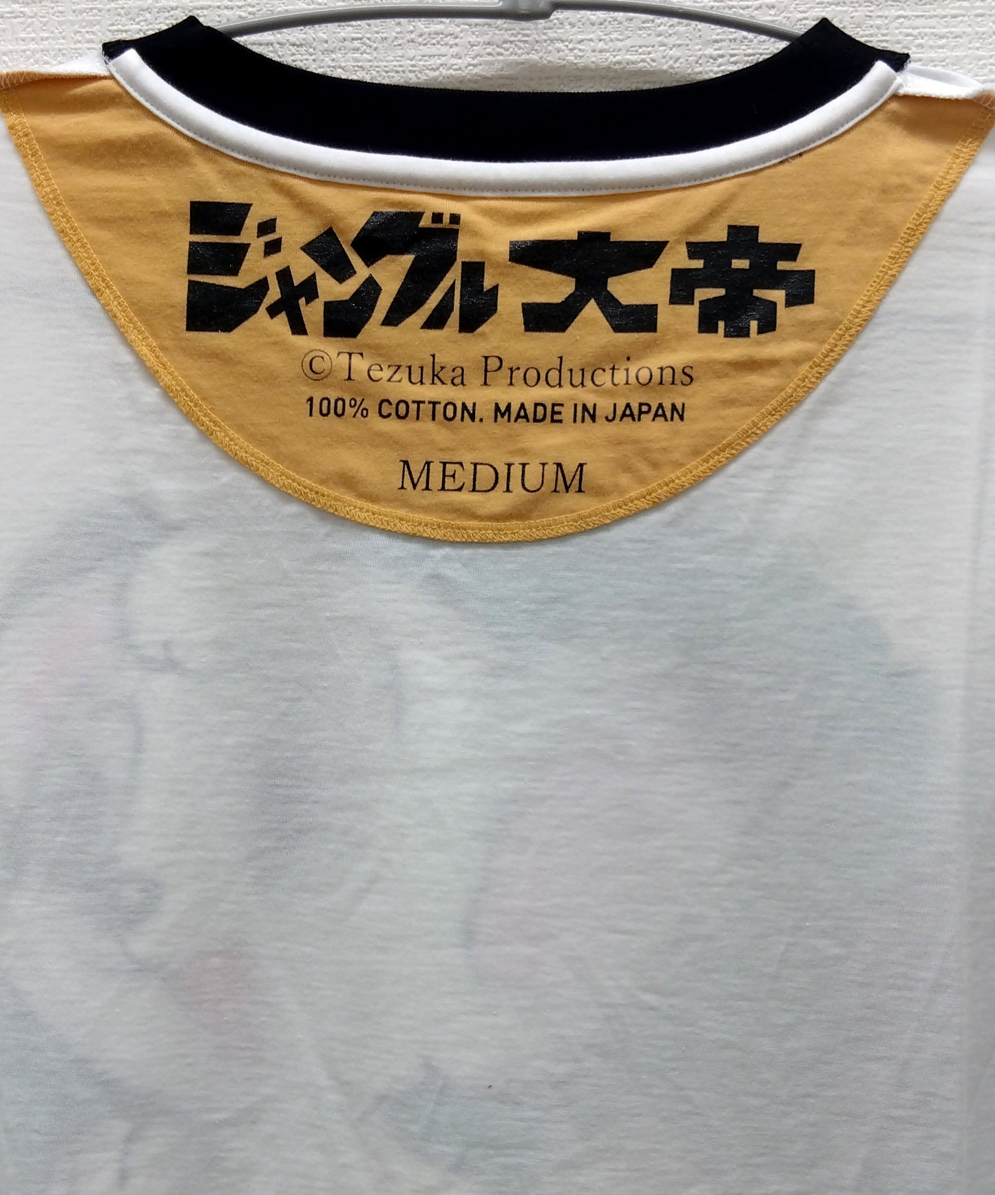 ジャングル大帝 Tシャツ 5