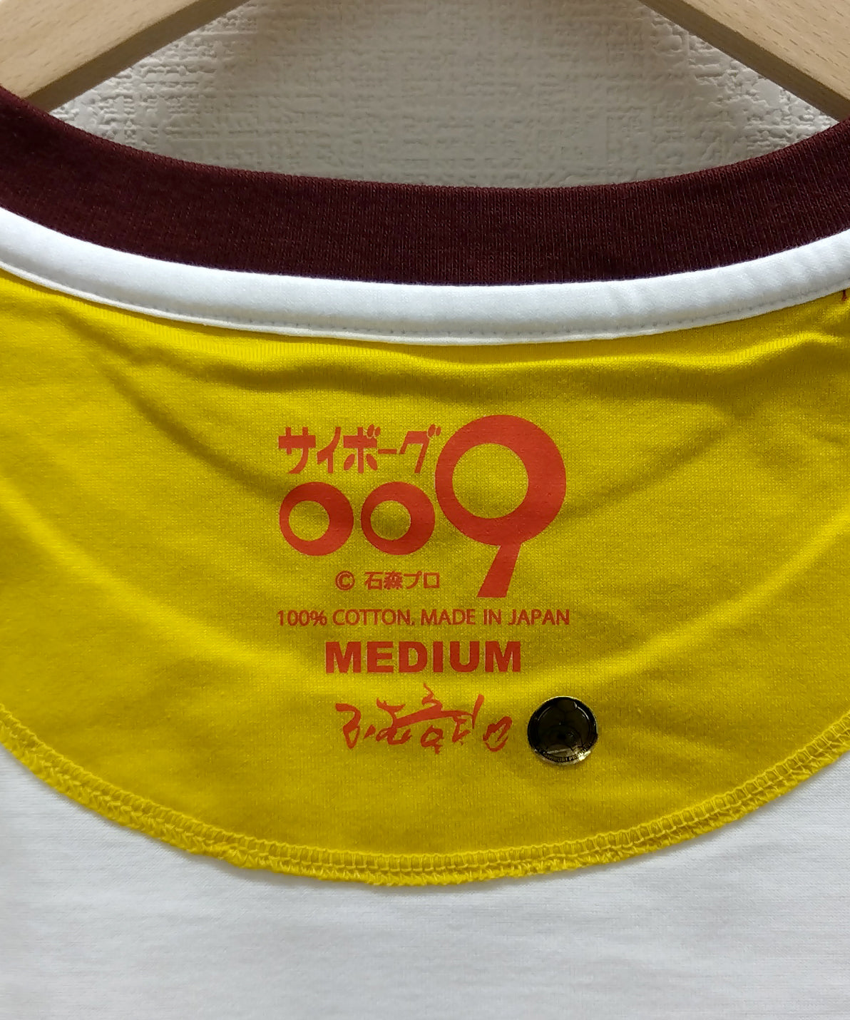 サイボーグ009 ロングスリーブTシャツ ２