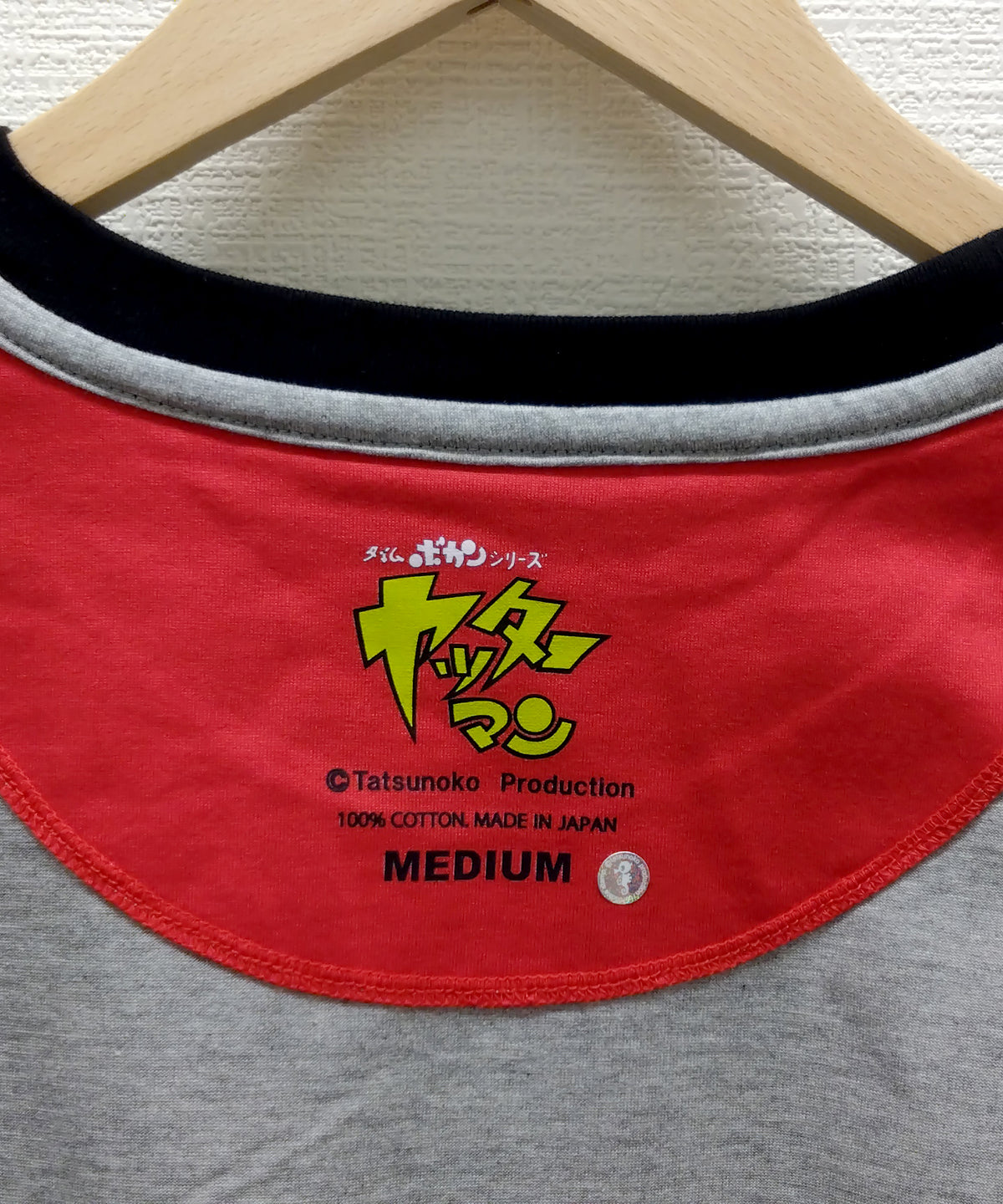 タイムボカンシリーズ ヤッターマン（ドロンボー一味）  ロングスリーブTシャツ ３