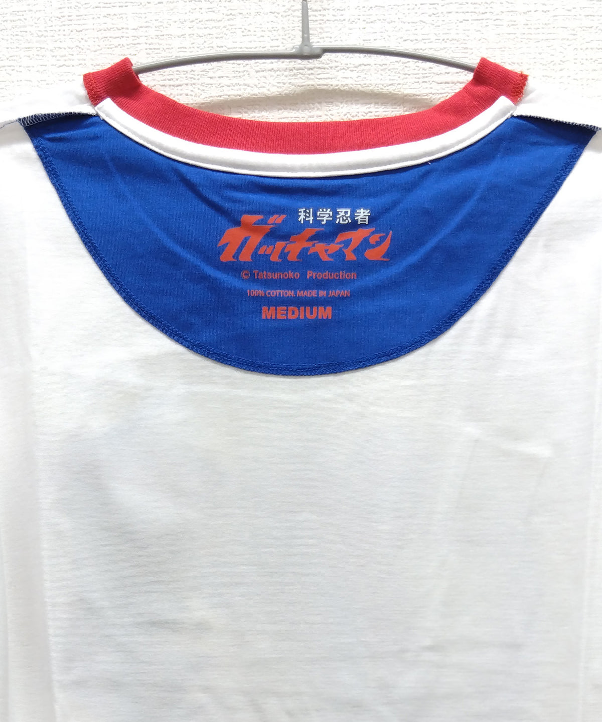科学忍者隊ガッチャマン  ロングスリーブTシャツ ４