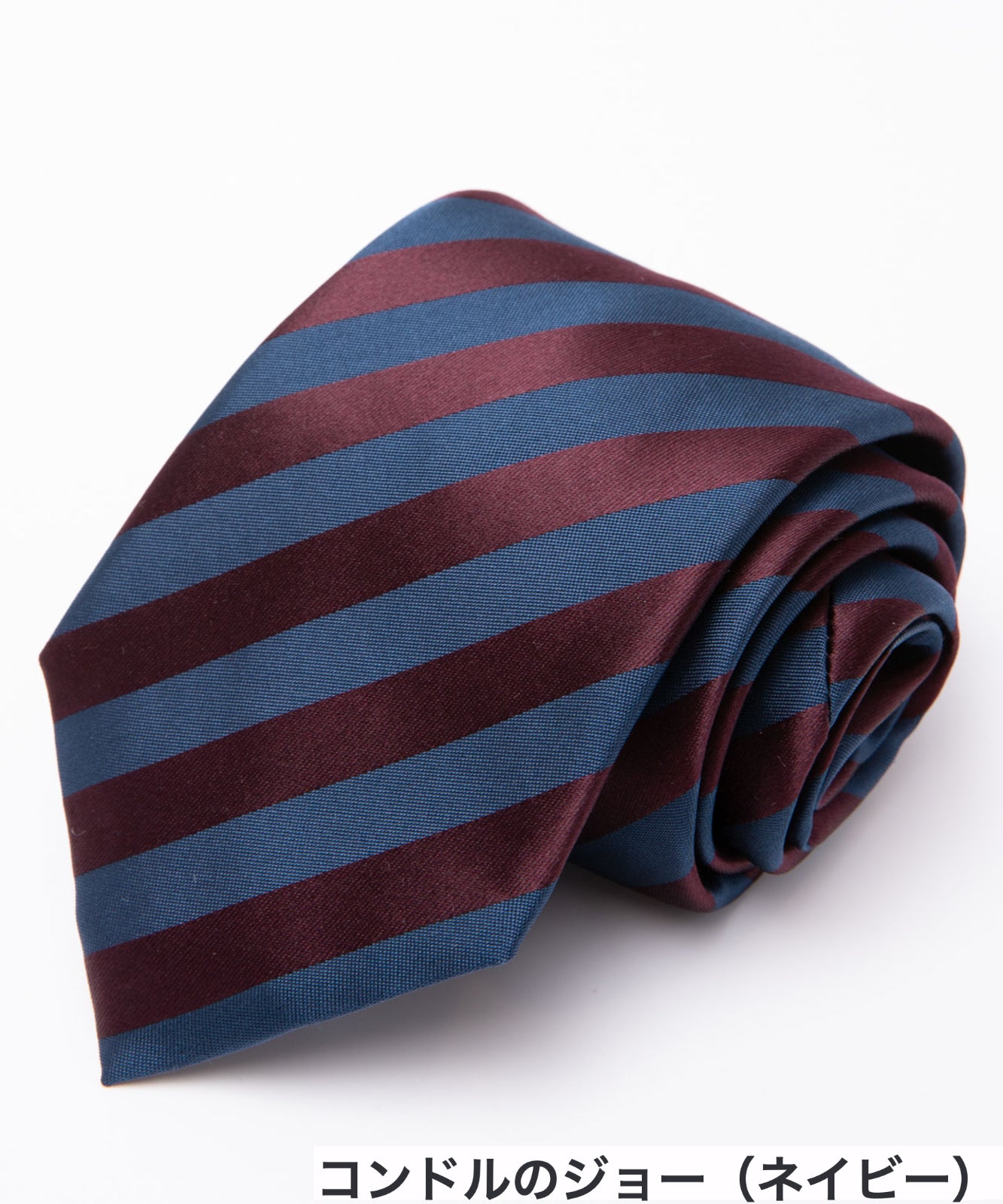 科学忍者隊ガッチャマン　２段ストライプネクタイ