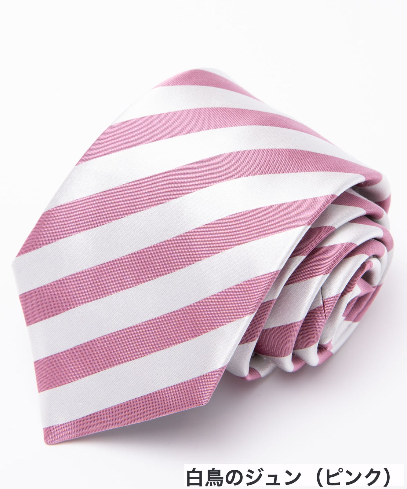 科学忍者隊ガッチャマン　２段ストライプネクタイ