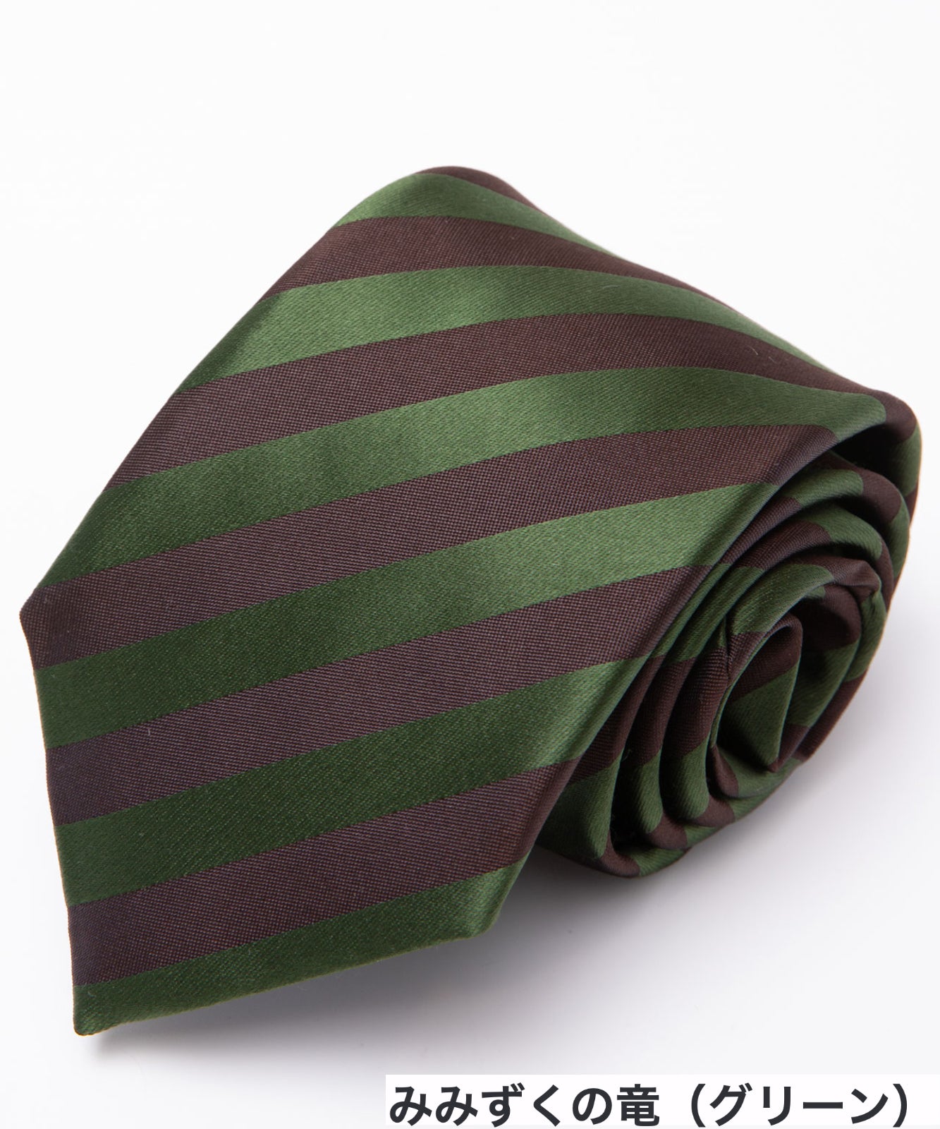 科学忍者隊ガッチャマン　２段ストライプネクタイ