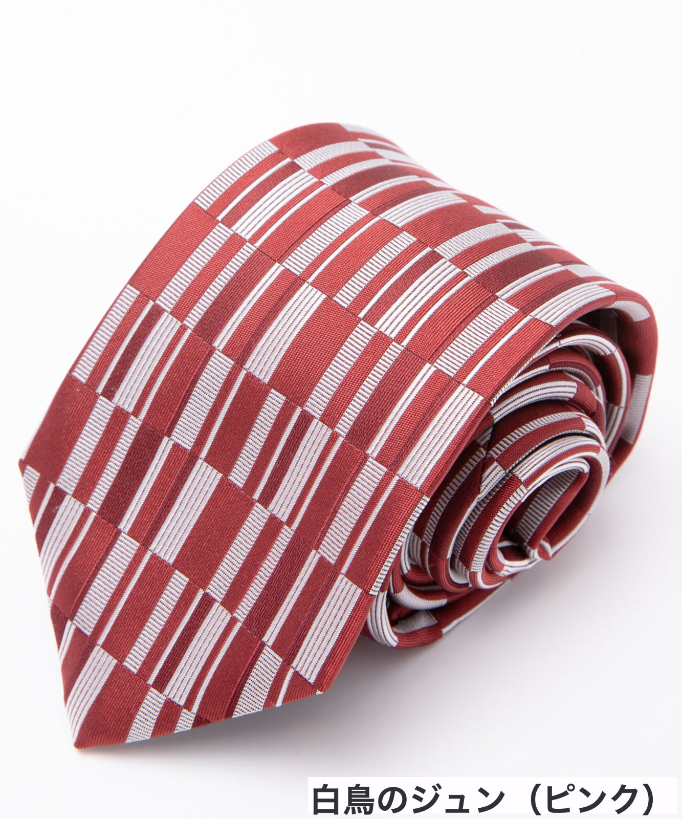 科学忍者隊ガッチャマン　グラフィックネクタイ