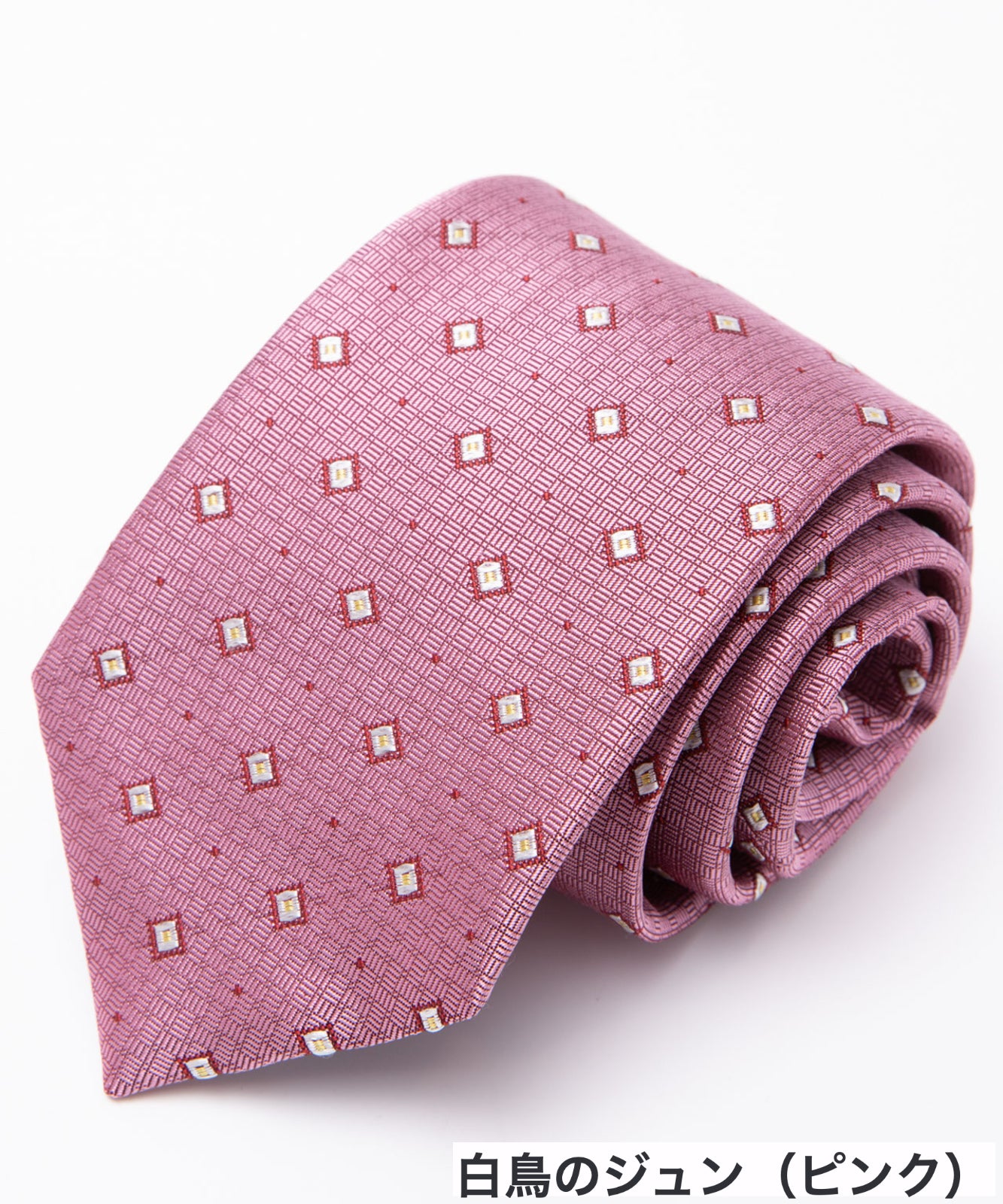 科学忍者隊ガッチャマン　小紋柄ネクタイ