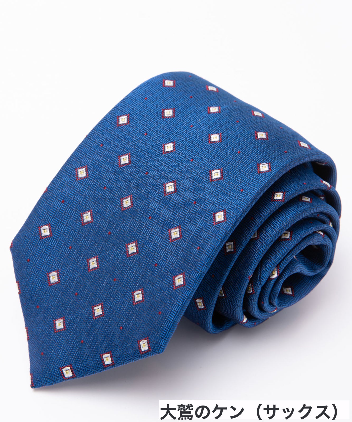 科学忍者隊ガッチャマン　小紋柄ネクタイ