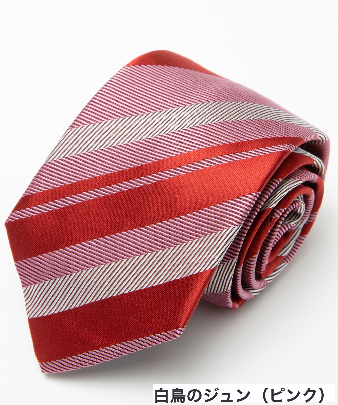 科学忍者隊ガッチャマン　マルチストライプネクタイ