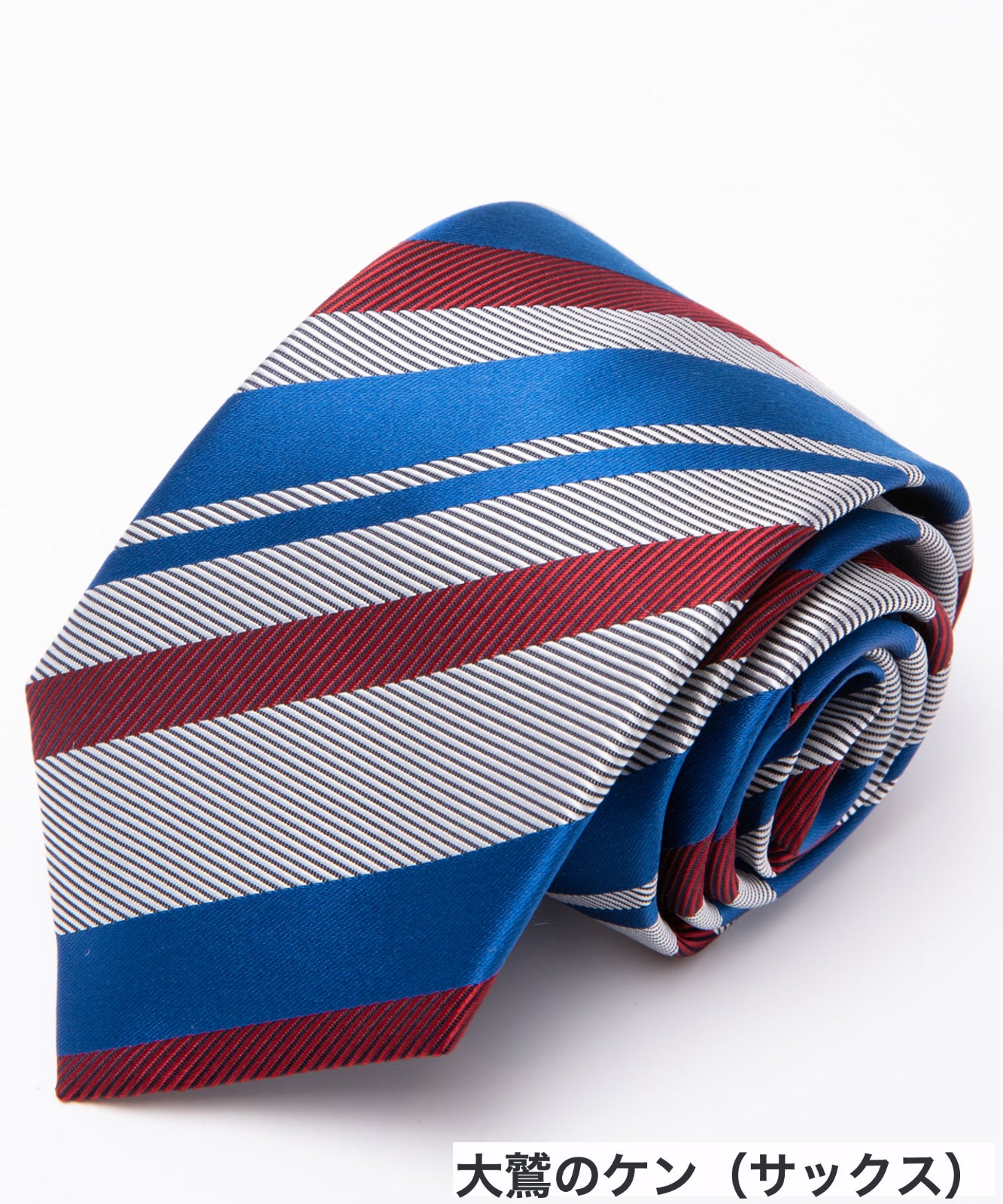 科学忍者隊ガッチャマン　マルチストライプネクタイ