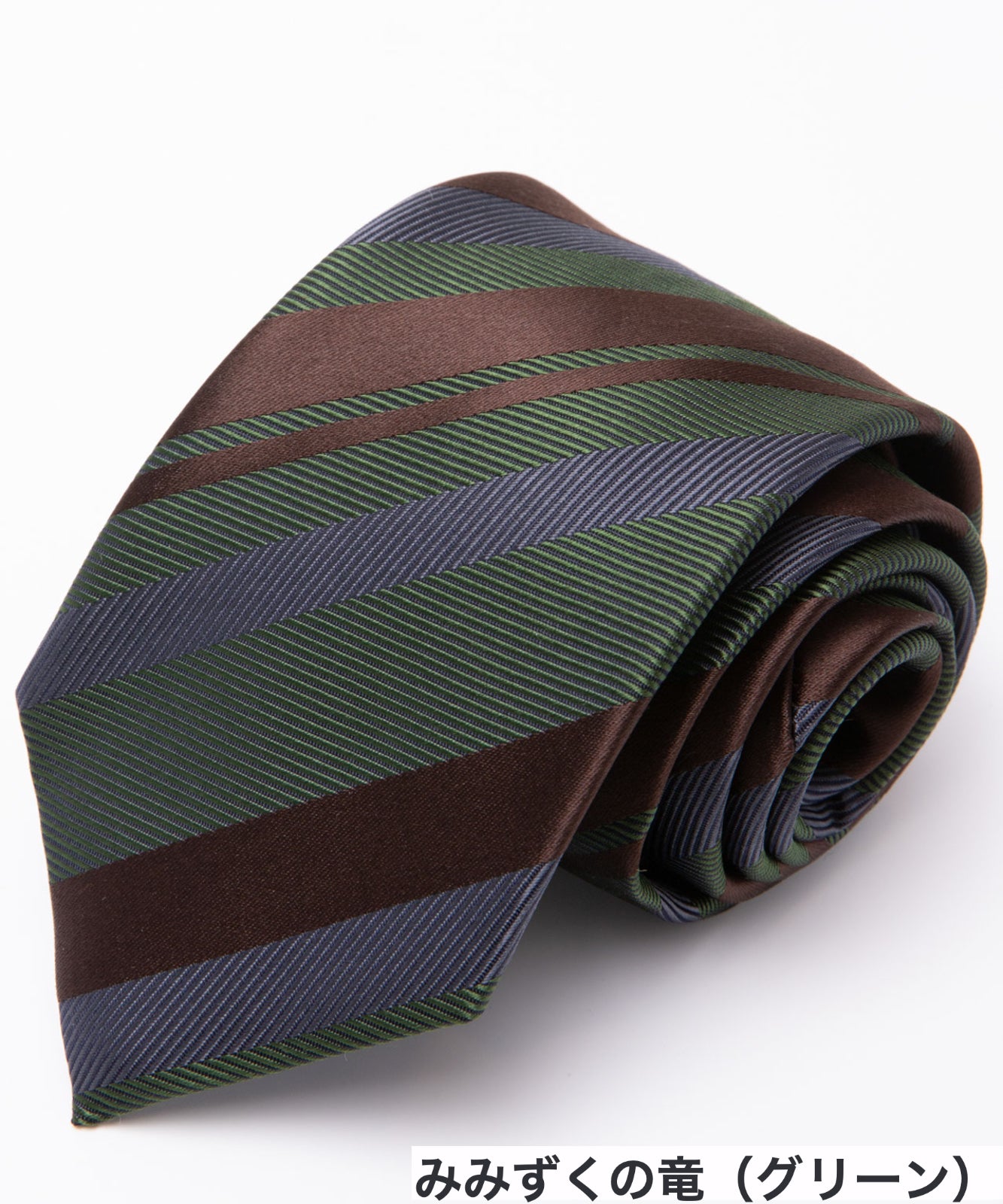 科学忍者隊ガッチャマン　マルチストライプネクタイ