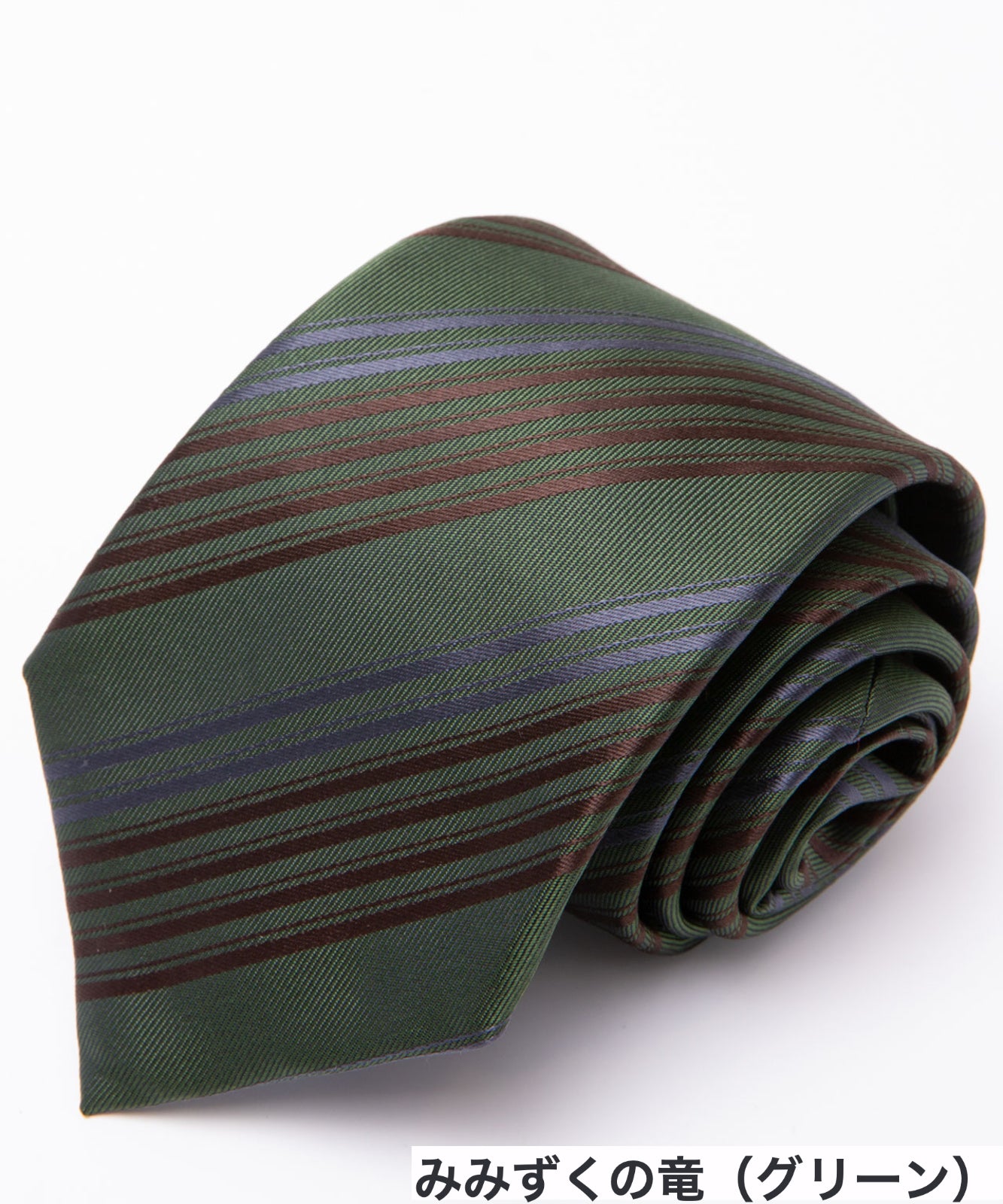 科学忍者隊ガッチャマン　ナローラインストライプネクタイ