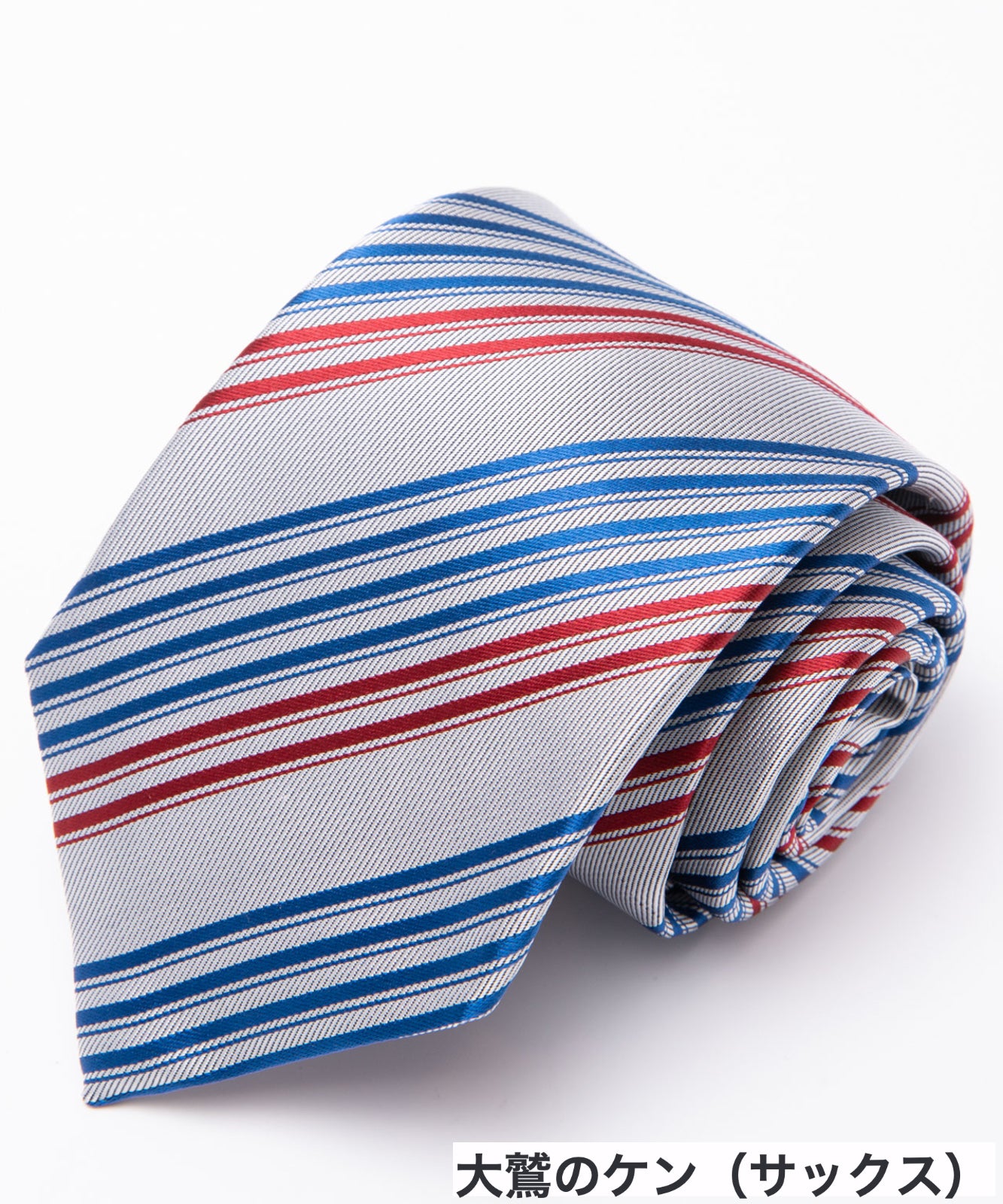 科学忍者隊ガッチャマン　ナローラインストライプネクタイ
