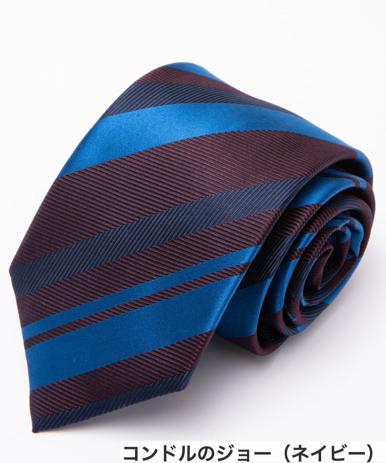 科学忍者隊ガッチャマン　マルチストライプネクタイ